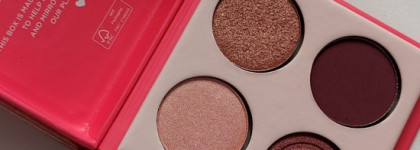 Любимый Yves Rocher и очередная палетка теней для век "Розовый гранит"