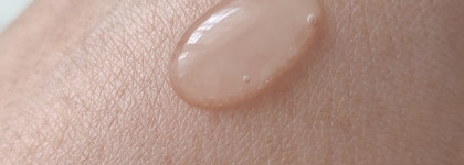 Pur Calendula the smoothing lotion with organic calendula mature skin Yves Rocher