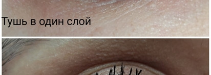 Итоги весны с тушами Vivienne Sabo