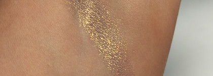 Тени для век Bernovich creative 208