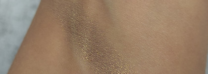 Тени для век Bernovich creative 208