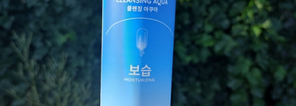 Дуэт средств для снятия макияжа