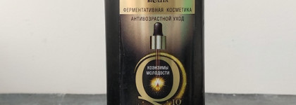 Итоги лета: пустые баночки средств ухода