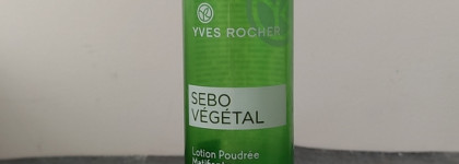 Итоги лета: пустые баночки средств ухода