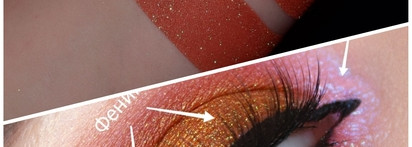 Новое: тени российского бренда минеральной косметики Ashera из коллекции 2022 года