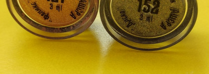 Новое: тени российского бренда минеральной косметики Ashera из коллекции 2022 года