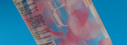 Новинка 2023 года от российского бренда Stellary - коллекция Rose Naked