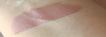 В мусорку: жидкая матовая помада Nice View liquid lipstick ultra matte тон 14 кофе Латте