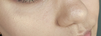 Палитра сентября: нежный макияж и книжный дух