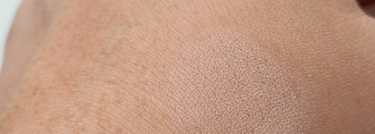 Тональный крем Luxvisage Skin Evolution soft matte blur effect тон 35 warm beige