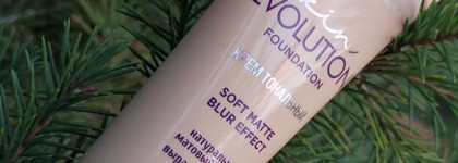 Тональный крем Luxvisage Skin Evolution soft matte blur effect тон 35 warm beige