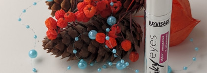 Тушь для ресниц Luxvisage Smoky eyes all in one эффект умножения и удлинения (чёрная)