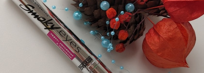 Тушь для ресниц Luxvisage Smoky eyes all in one эффект умножения и удлинения (чёрная)