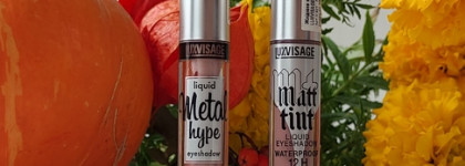 Жидкие тени для век Luxvisage Metal hype тон 03 и Matt tint waterproof 12 H тон 106 Dusty Mauve