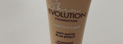 Тональный крем Luxvisage Skin Evolution soft matte blur effect тон 35 warm beige