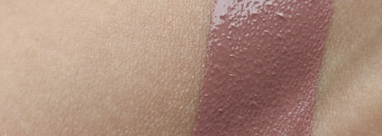 Жидкие тени для век Luxvisage Metal hype тон 03 и Matt tint waterproof 12 H тон 106 Dusty Mauve