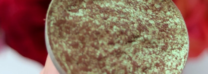 Тени Bernovich creative 194