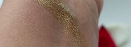 Тени Bernovich creative 194