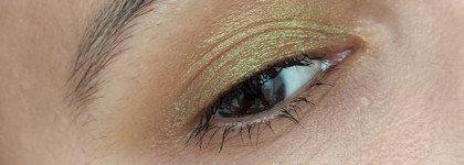 Тени Bernovich creative 194