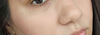 Тени Bernovich creative 194