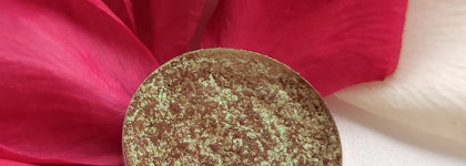 Тени Bernovich creative 194