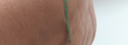 Карандаш для глаз Iscream choice дуохром 01