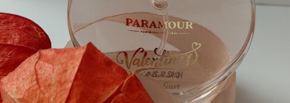 Запах города Альметьевск