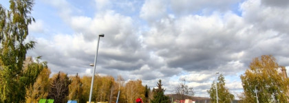 Запах города Альметьевск