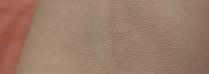 Косметичка на 1500 рублей