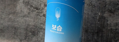 Итоги осени: закончившаяся уходовая косметика