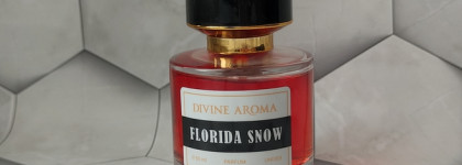 Итоги осени: пополнение в парф семье