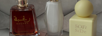 Итоги осени: пополнение в парф семье