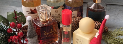 Ароматы праздника