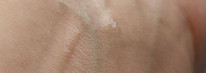 Основа под тени для век color designer eyeshadow base Relouis Pro