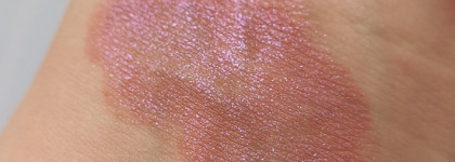 Beauty Bomb матовая помада с глиттером Glitter matte lipstick "Time conspiracy" оттенок 01