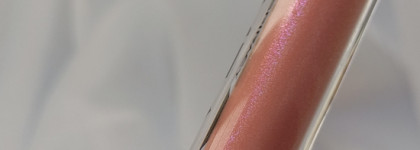 Beauty Bomb матовая помада с глиттером Glitter matte lipstick "Time conspiracy" оттенок 01