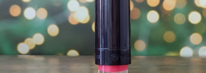 Сияющая помада для губ Yves Rocher Rouge Vertige 74 nacre pearly