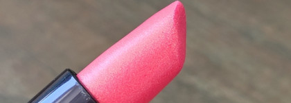 Сияющая помада для губ Yves Rocher Rouge Vertige 74 nacre pearly