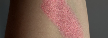 Сияющая помада для губ Yves Rocher Rouge Vertige 74 nacre pearly