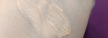 Ecomake: минеральный Bb-Крем и румяна "Пыльная роза"