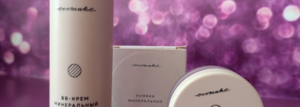 Ecomake: минеральный Bb-Крем и румяна "Пыльная роза"