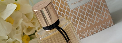 Весна, молодость, цветы - 5 парфюмов для лёгкого настроения