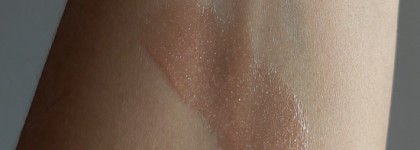 Топ-5 выбеливающих блесков для губ