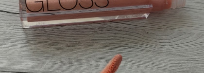 Топ-5 выбеливающих блесков для губ