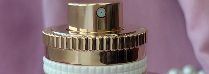 Boucheron Paris "Quatre" - лёгкость в каждом мгновении