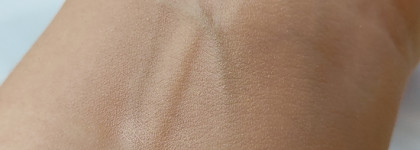 Лёгкий тональный крем Beauty Bomb "Haters Tears" 03 золотисто-бежевый