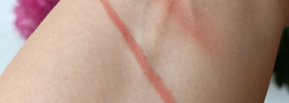 Свои губы, только лучше: Parisa cosmetics Stay nude lip pencil 722