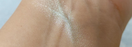 Be nuage Star dust single eyeshadow тени-спарклы для век