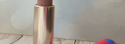 Губная помада Yves Rocher Rouge Elixir Сатиновая 06 Мягкий бежевый