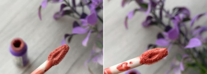 Beauty Bomb жидкие румяна для лица liquid face blush "Zuko"